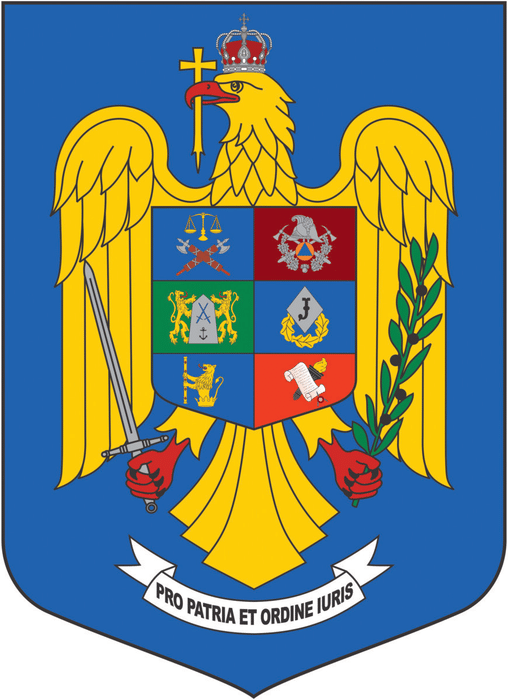 Logo Ministerul Afacerilor Interne